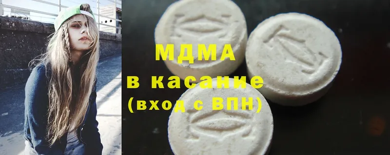 Как найти наркотики Жиздра LSD-25  АМФЕТАМИН  ГАШИШ  Кокаин  MDMA 