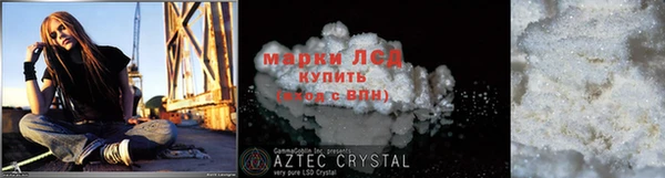 MDMA Premium VHQ Богданович