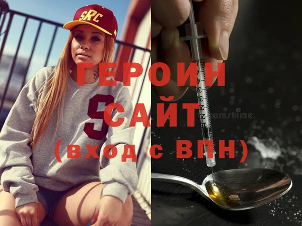 MDMA Premium VHQ Богданович